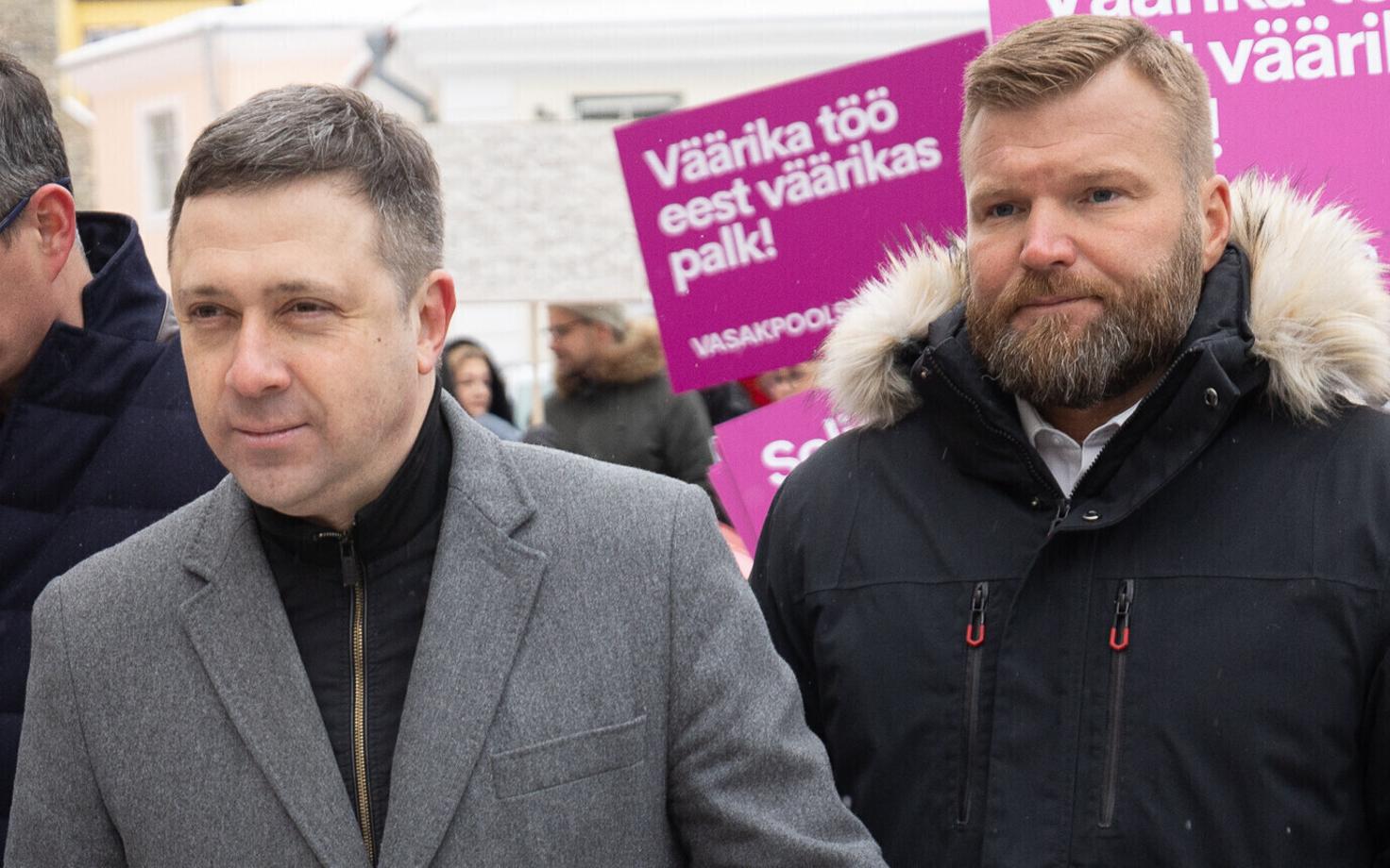 Вадим Белобровцев и Лаури Лаатс.