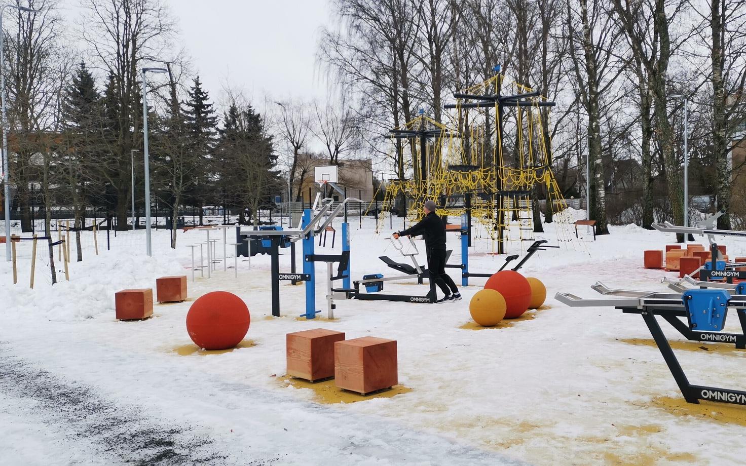 Парк Ряэгу.