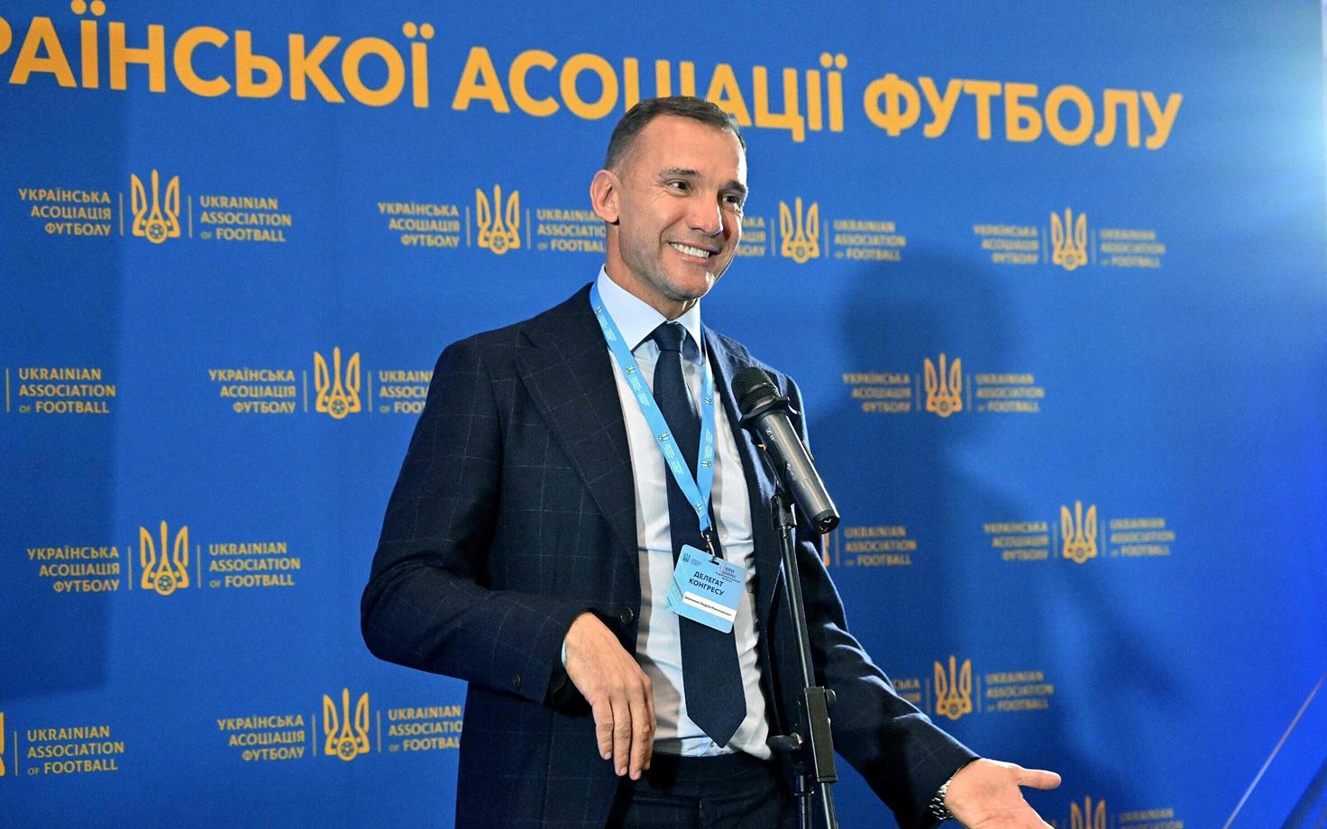 Андрей Шевченко.