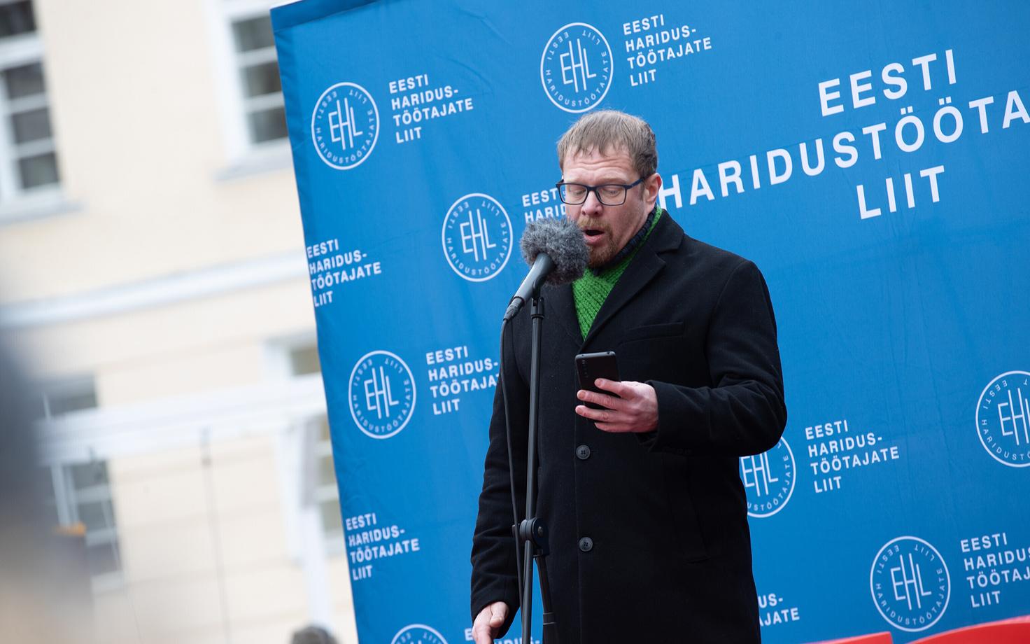 Реэмо Вольтри.