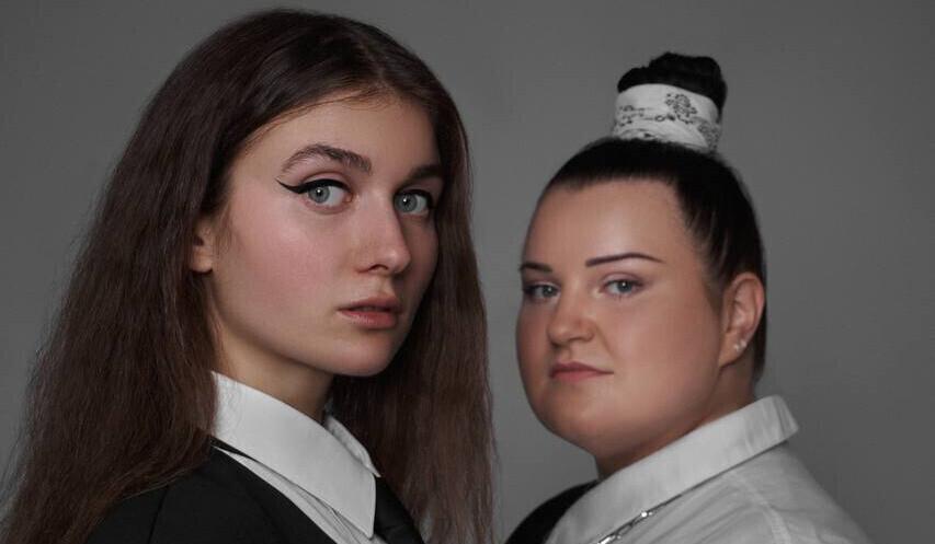 Alyona Alyona ja Jerry Heil