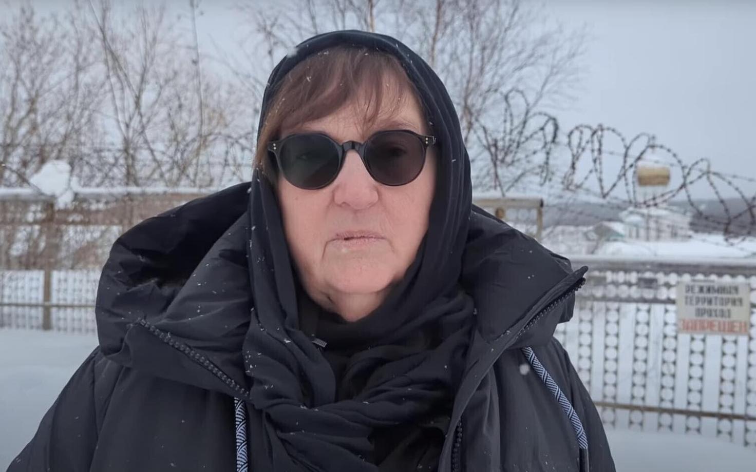 Людмила Навальная.