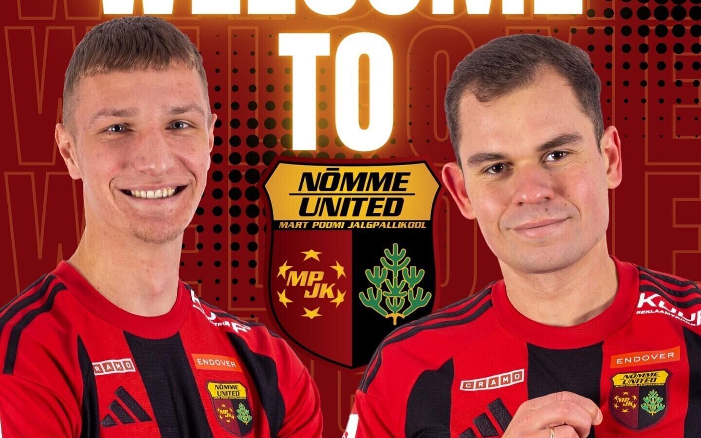 Якуб Лука и Михаил Плохотнюк.