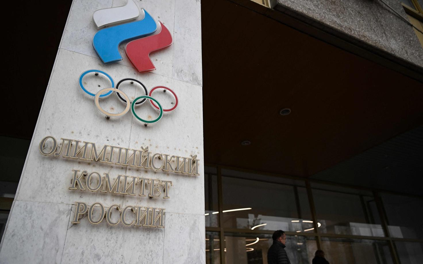 Venemaa olümpiakomitee