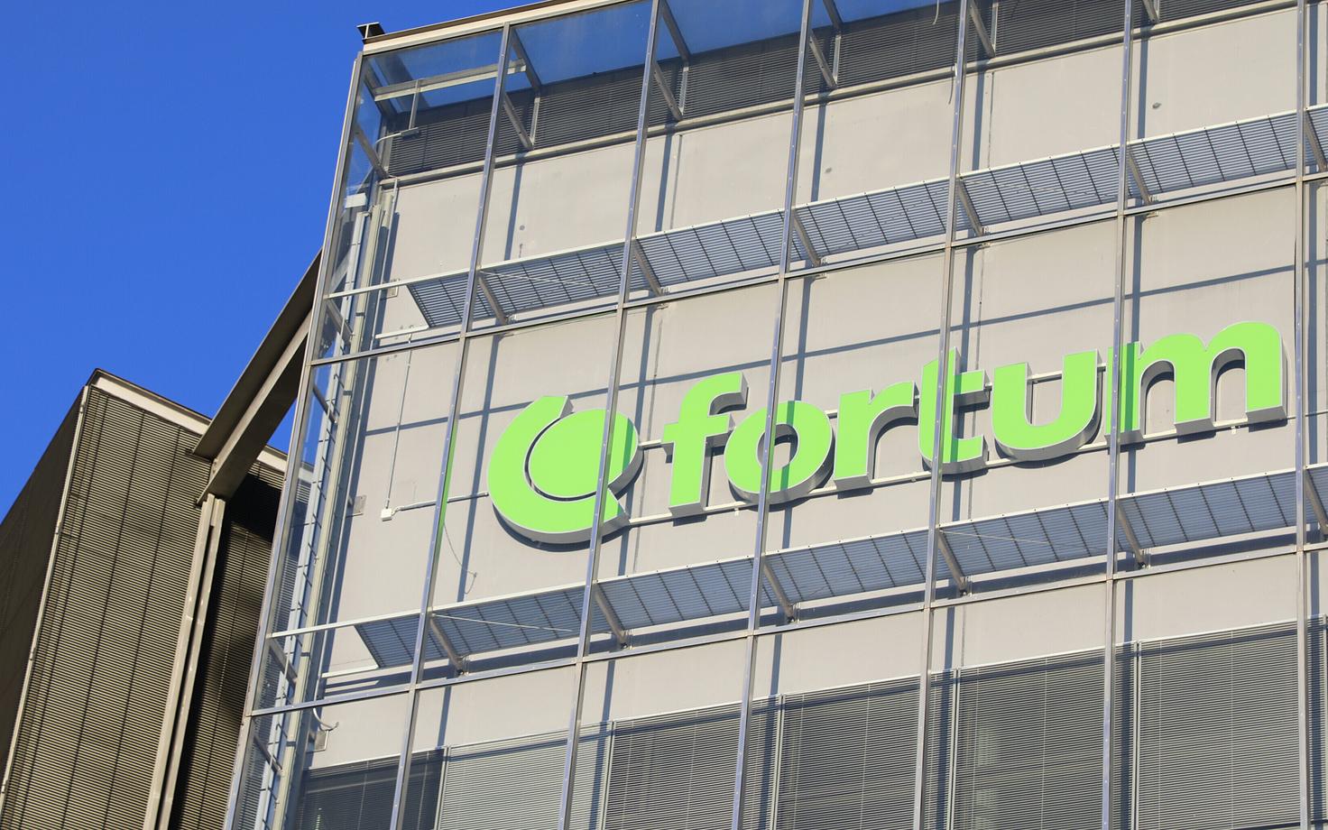 Логотип Fortum.