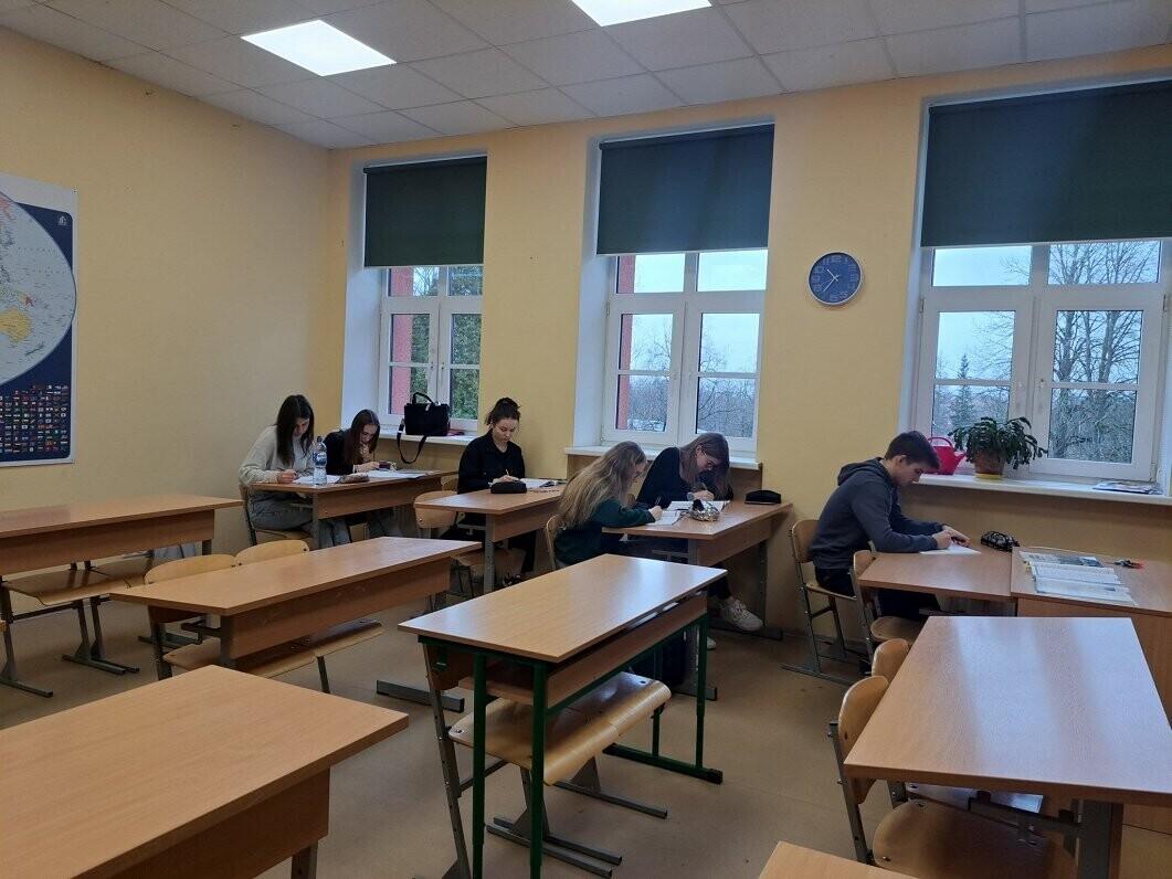 Школа в Латвии.