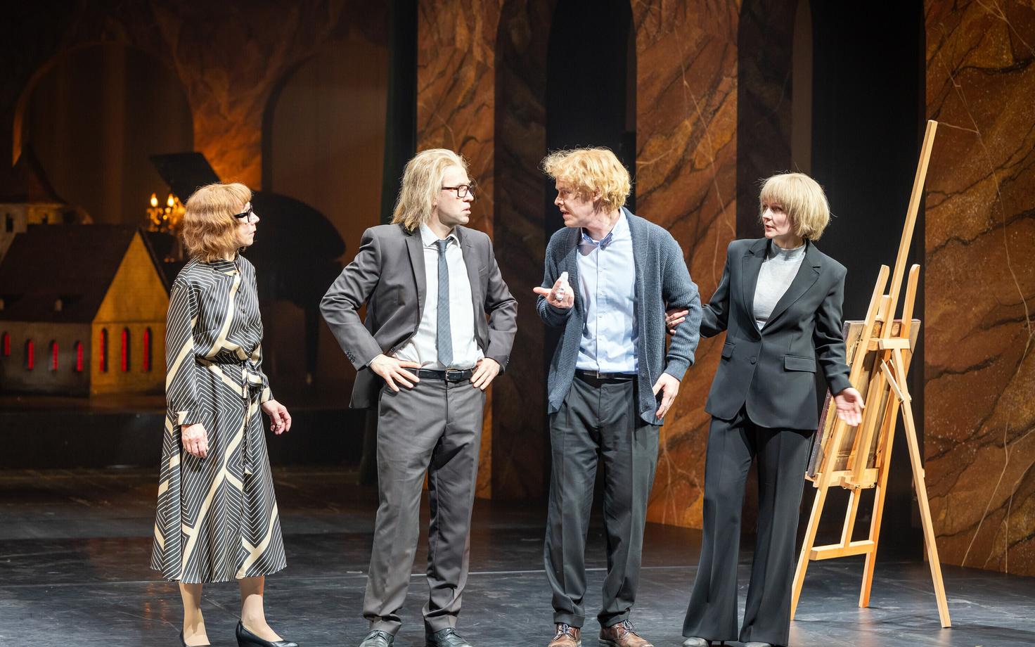 Постановка