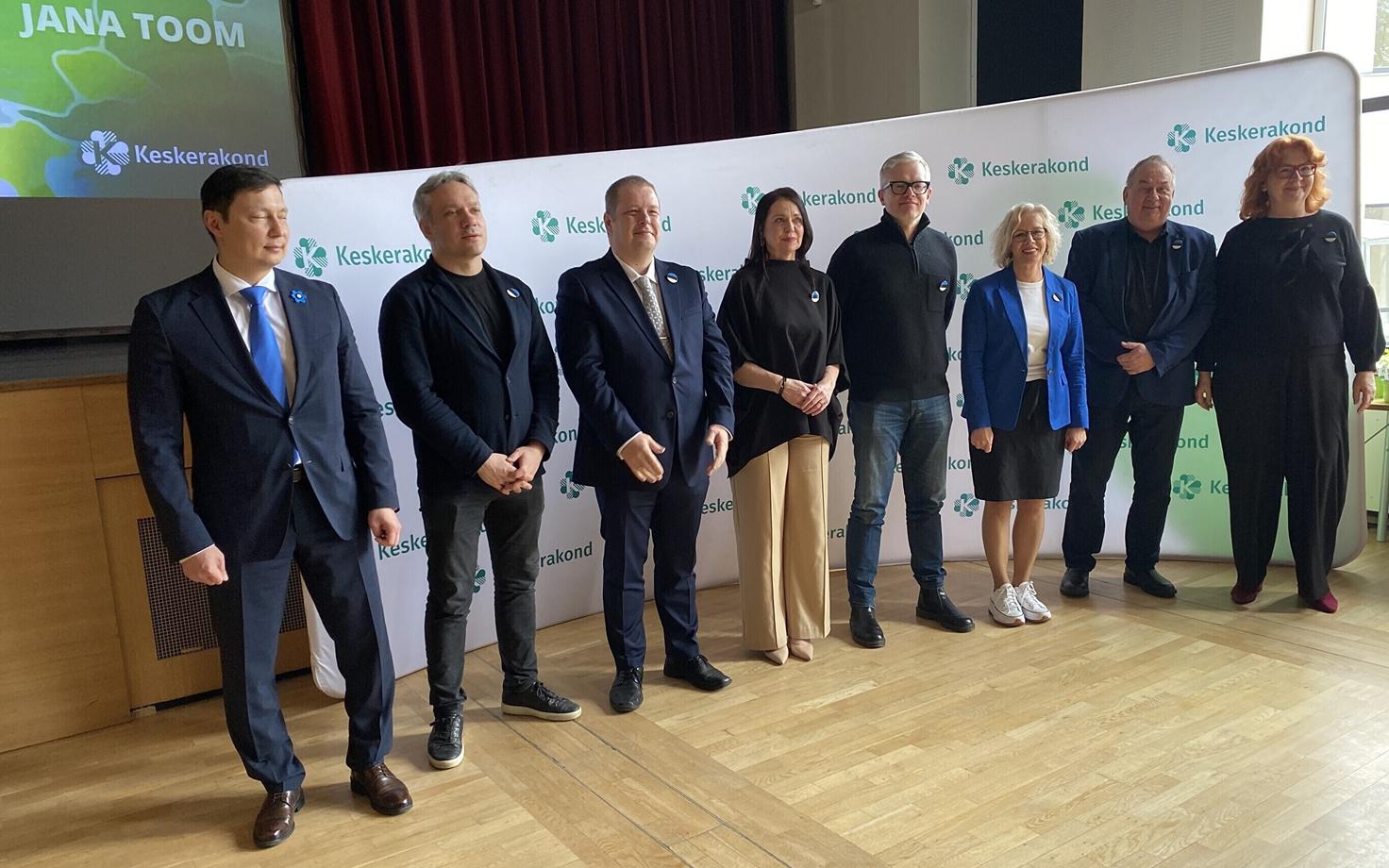 Keskerakonna kandidaadid Euroopa Parlamendi valimistel