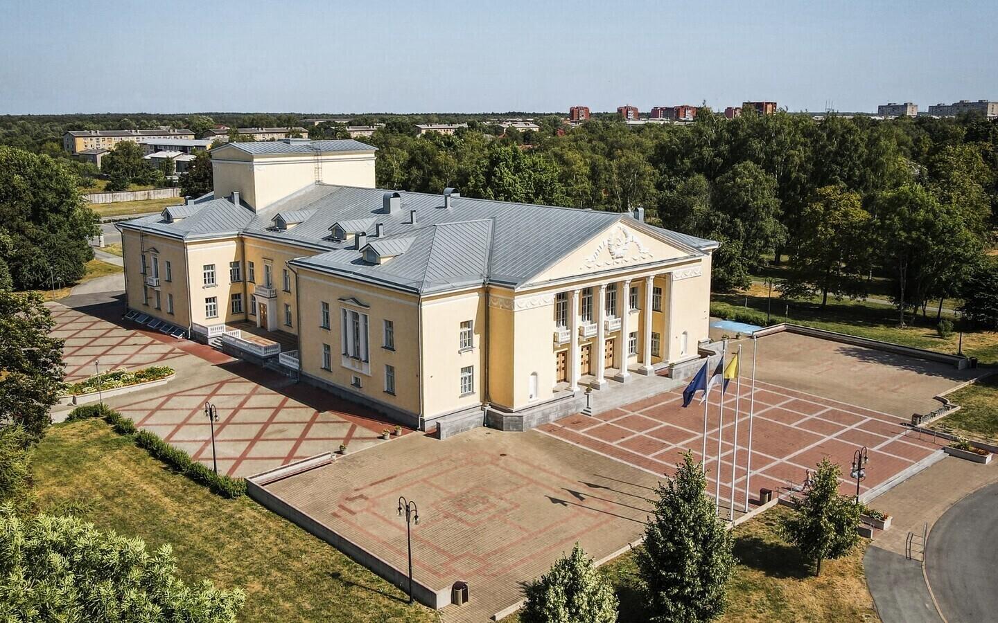 Кохтла-Ярве. Иллюстративная фотография.