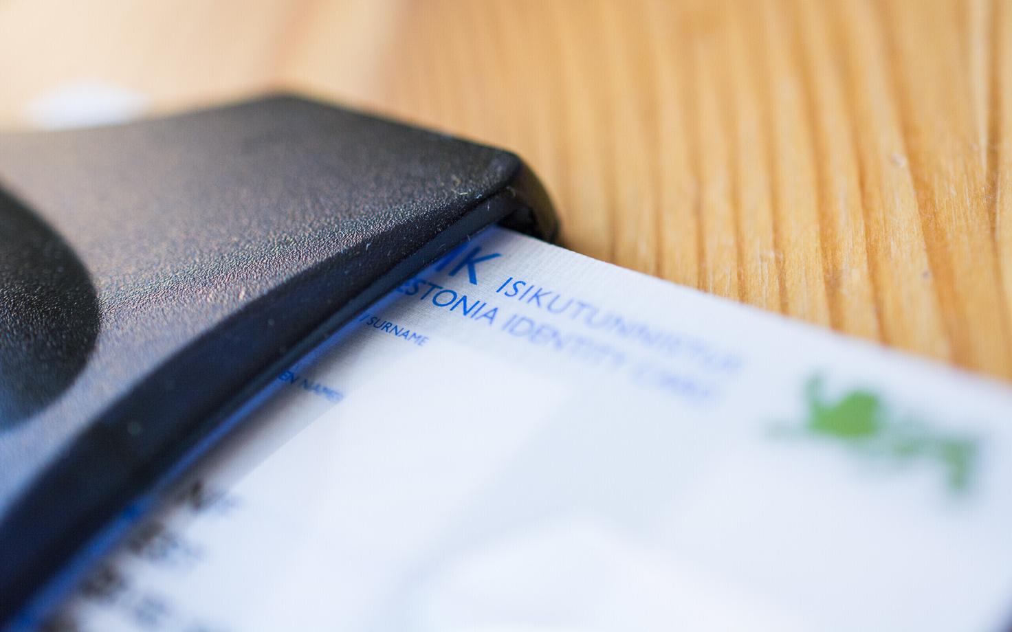 ID-карта в считывателе.