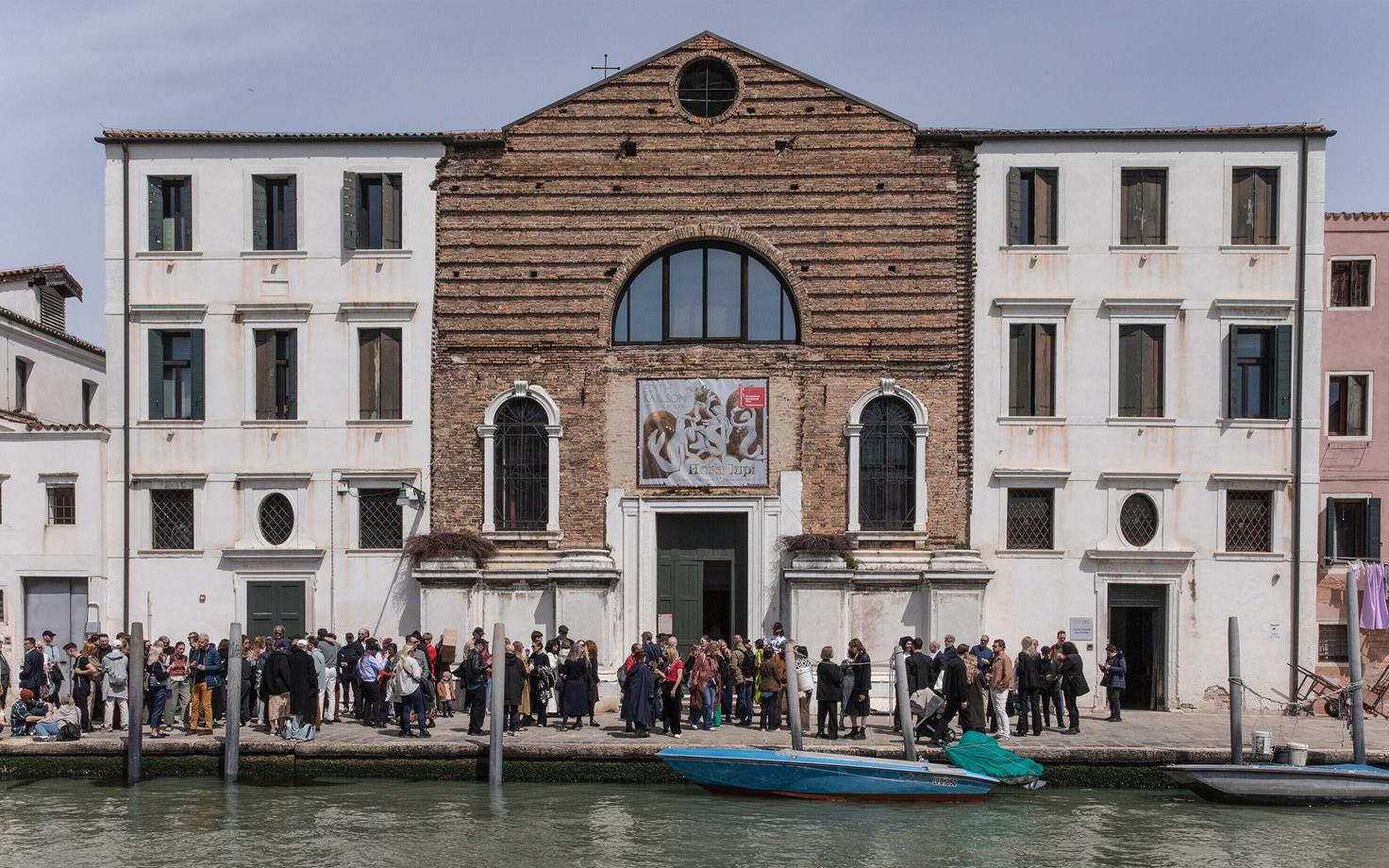 Венецианская художественная биеннале.