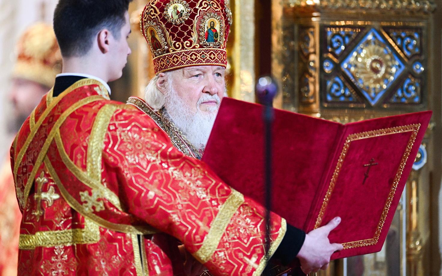 Кирилл также выразил надежду, что Господь остановит