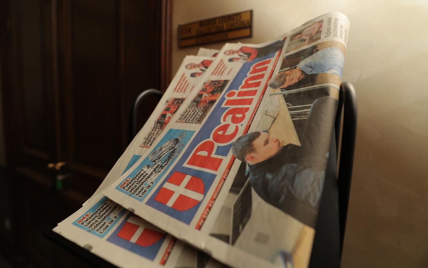 Газета Pealinn. Иллюстративная фотография.