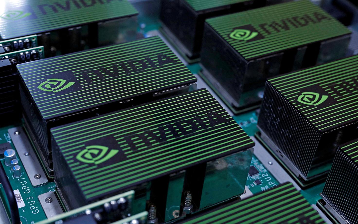 Kiibifirma Nvidia.