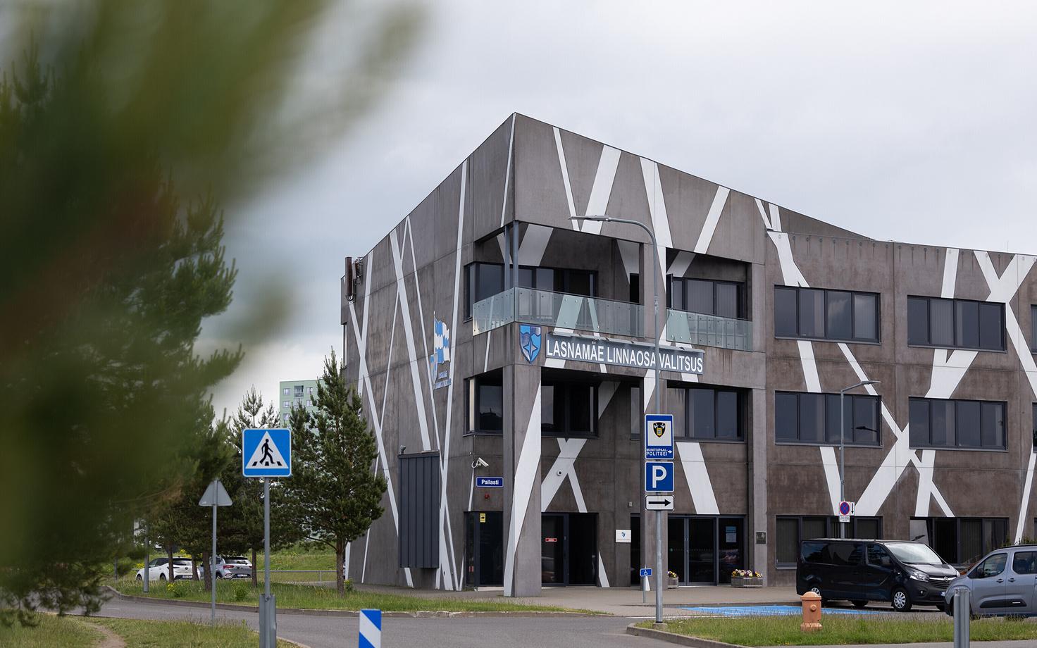 Здание Ласнамяэской районной управы.