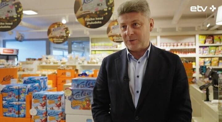 Кайдо Кааре.