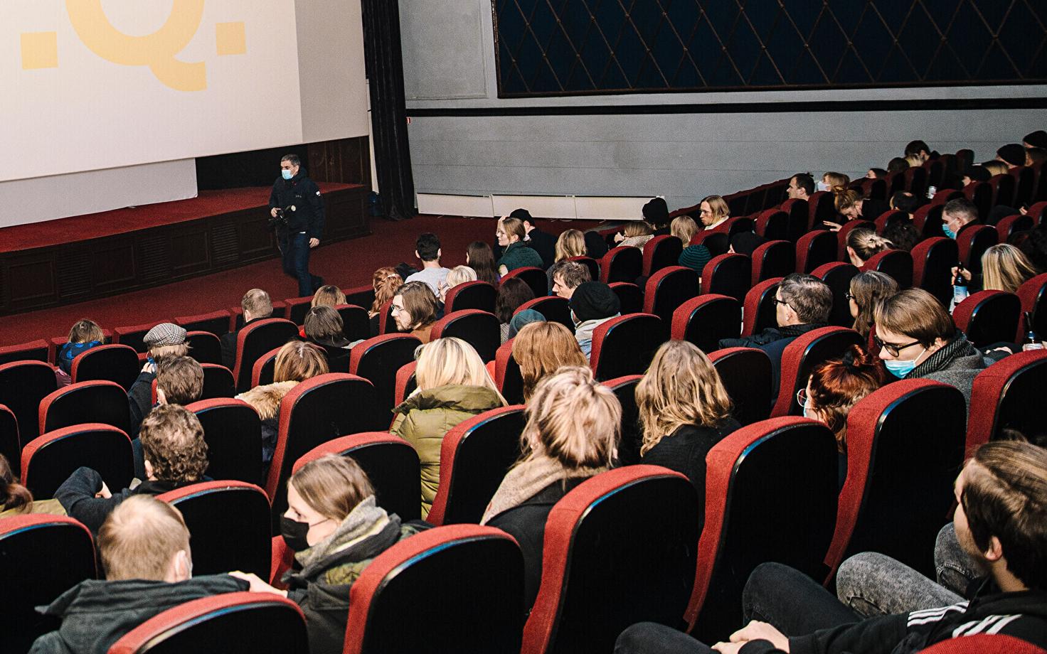 Cinema audience (photo is illustrative).
