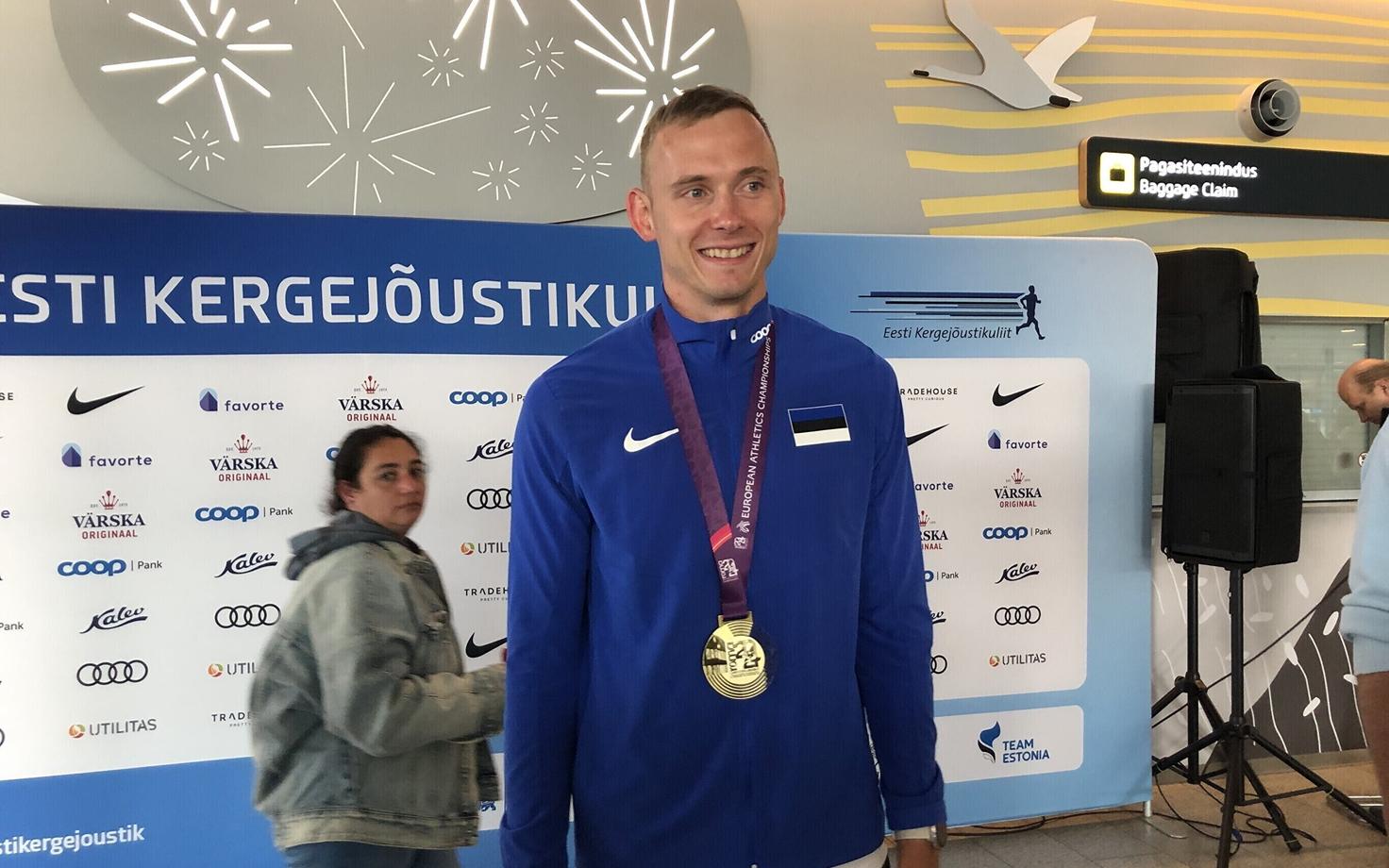 Йоханнес Эрм.