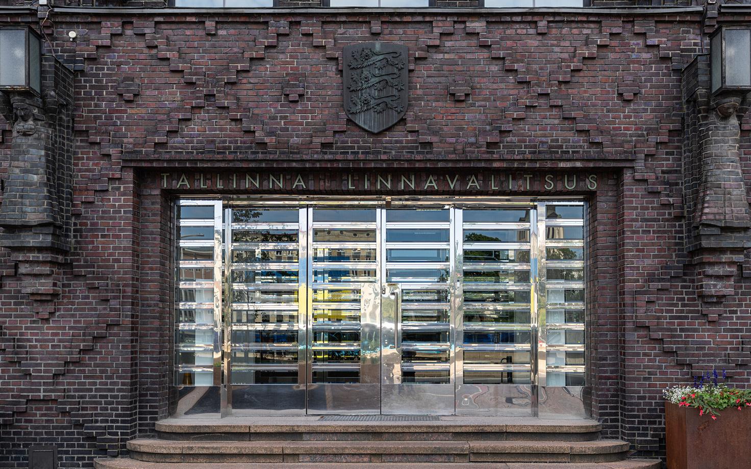 Tallinna linnavalitsus