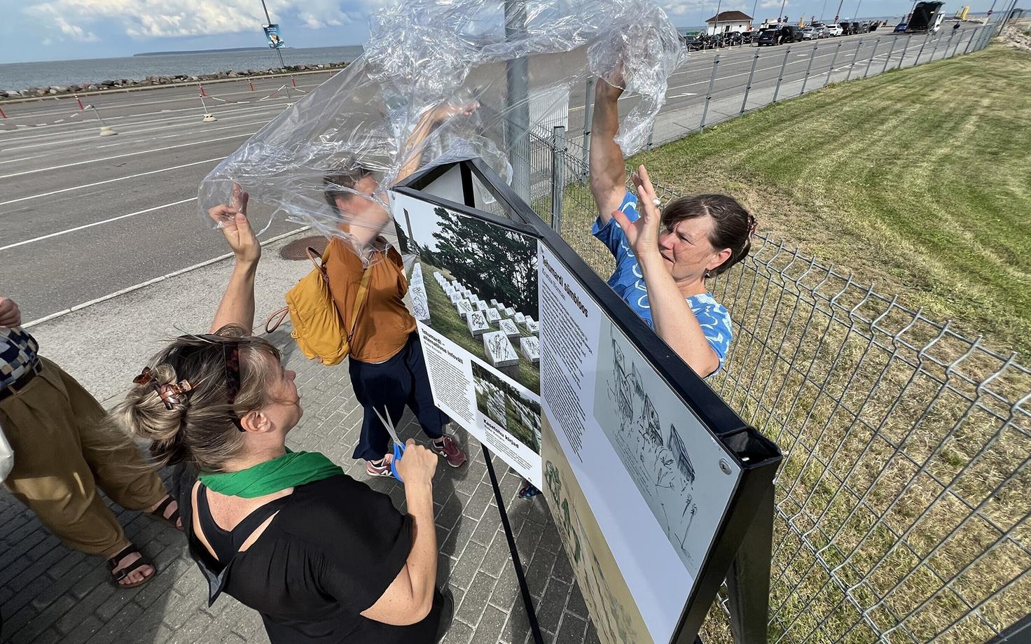 Выставка в порту Куйвасту.