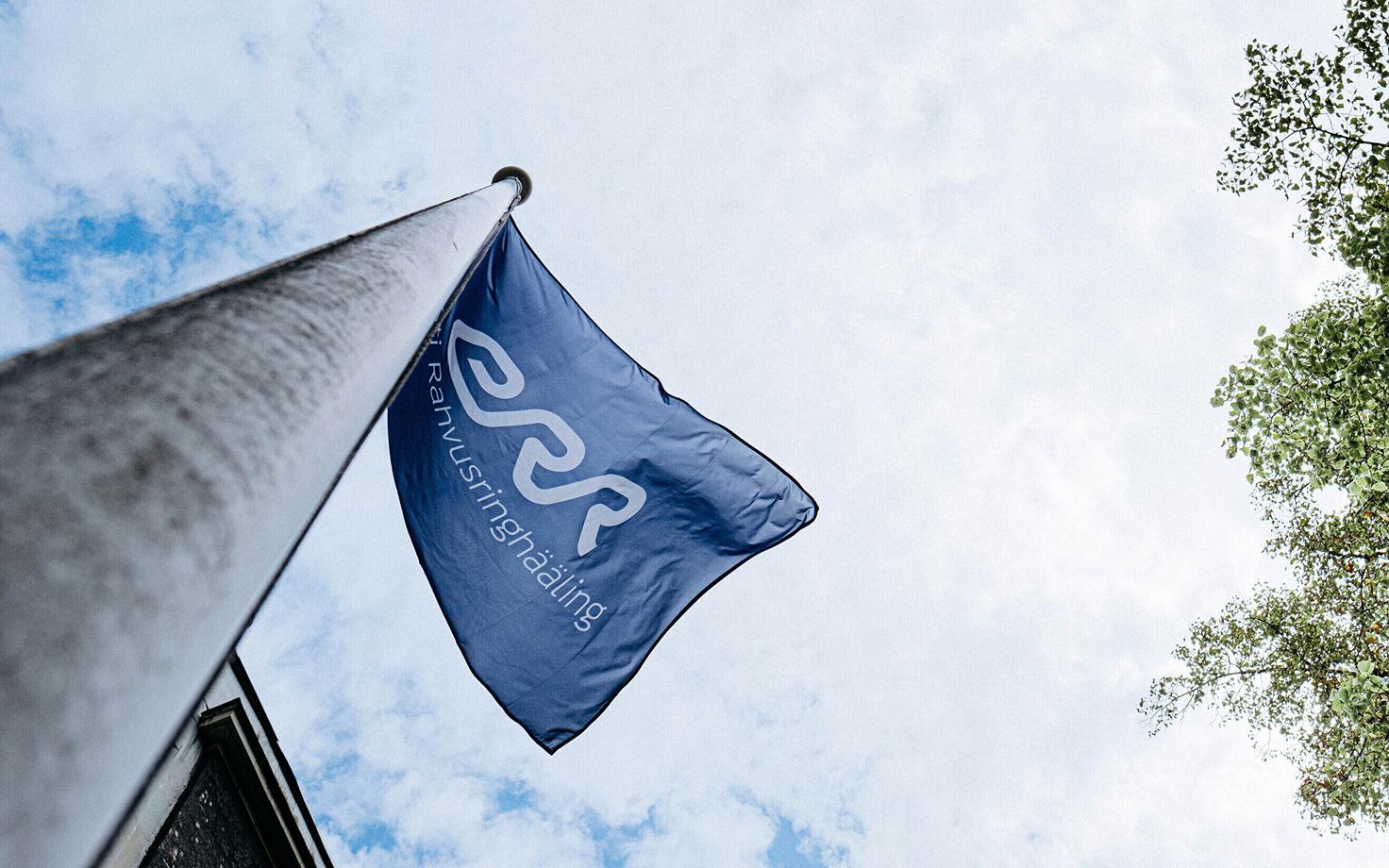 Eesti Rahvusringhäälingu lipp