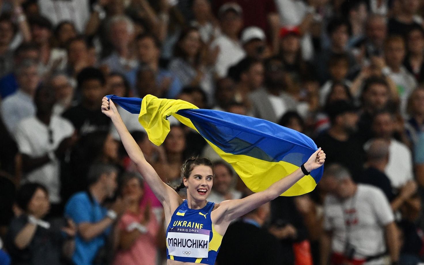 Jaroslava Mahutšihh.