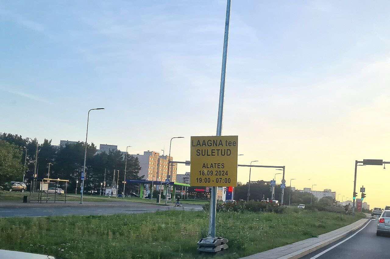 Лаагна теэ будет закрыта 18 сентября для съемок фильма.