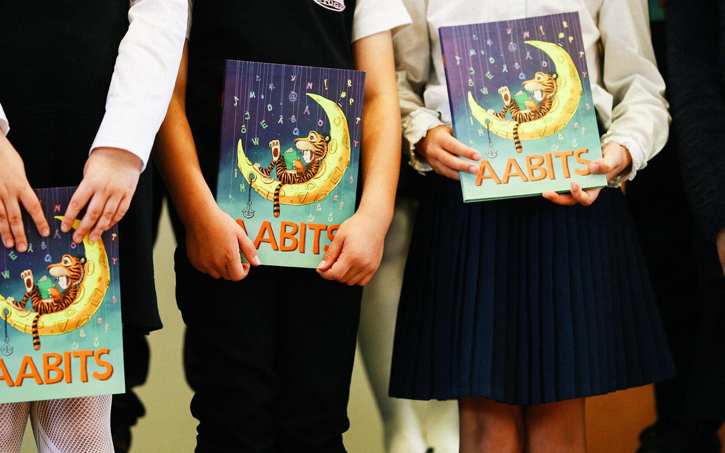 Школьники. Иллюстративная фотография.