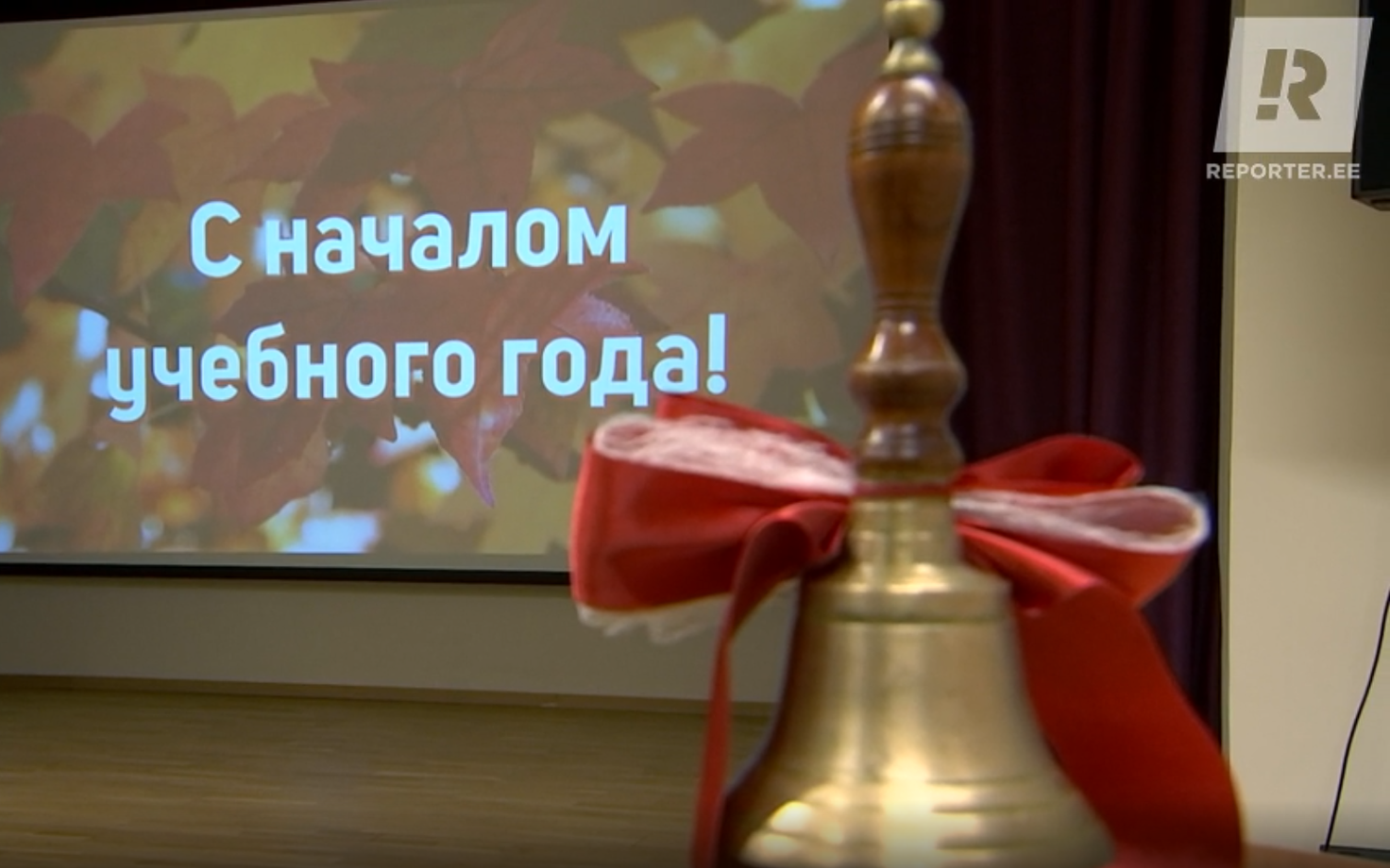 Репортаж новостной передачи Kanal 2 о переходе на эстоноязычное образование взбудоражил общественость.