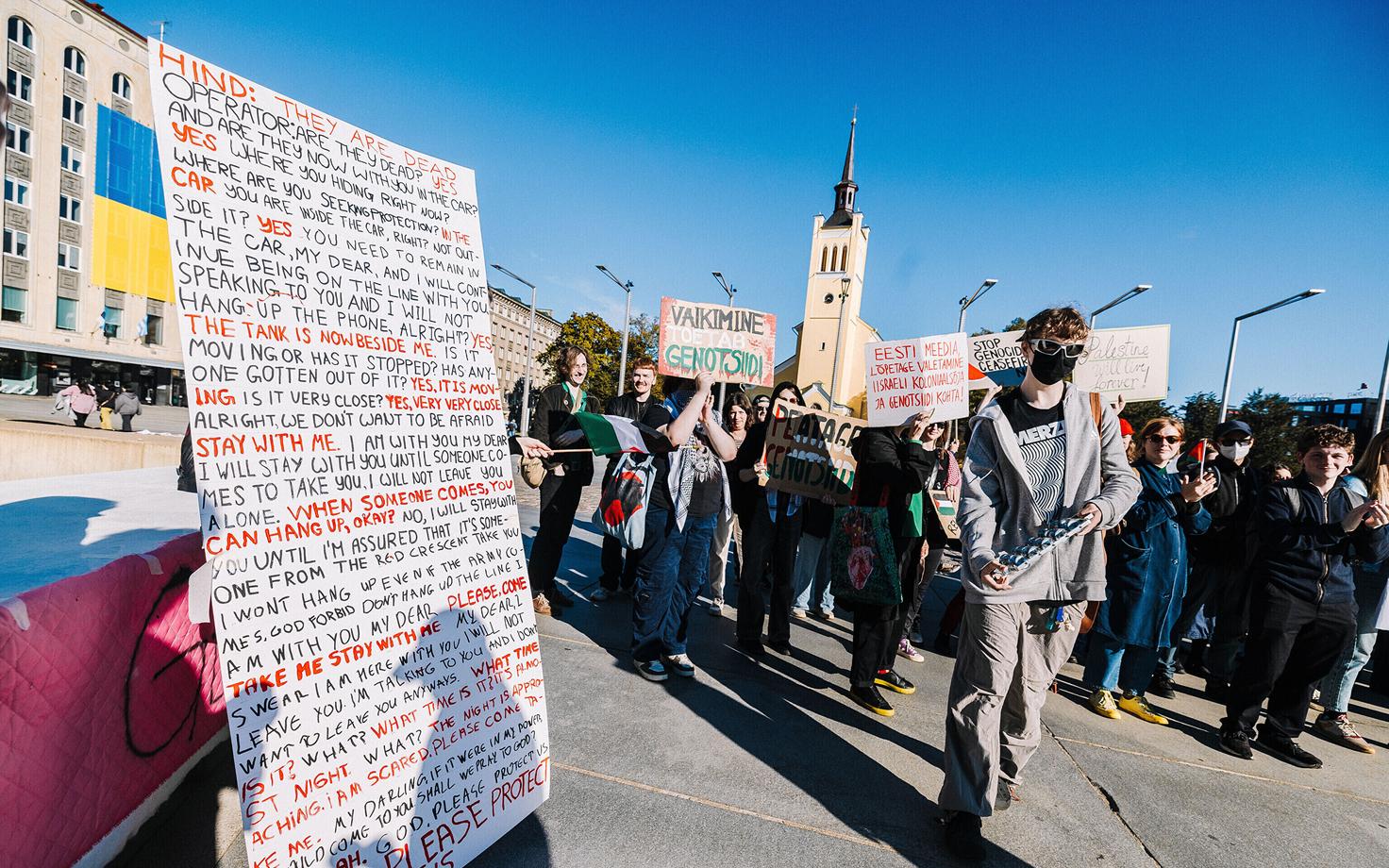 Акция в поддержку Палестины.