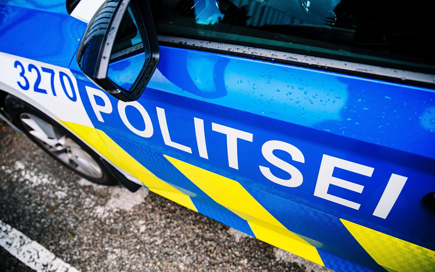 Полиция. Иллюстративная фотография.