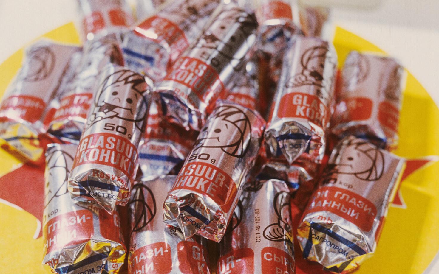 Glasuurkohuke 1980ndatest.