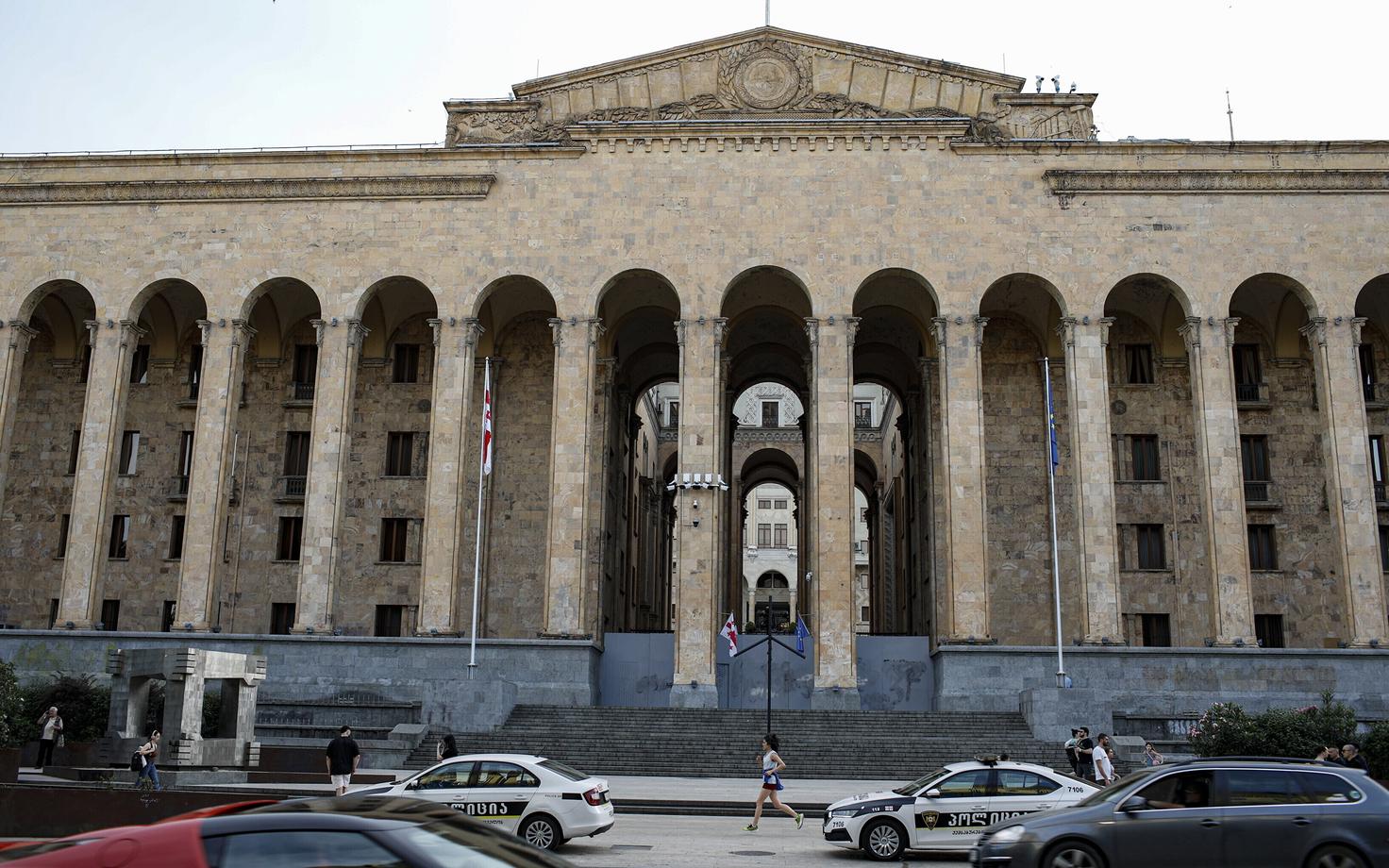 Парламент Грузии.