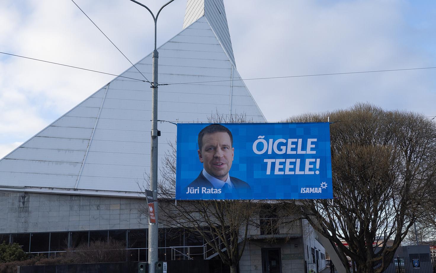 Предвыборная реклама Юри Ратаса.
