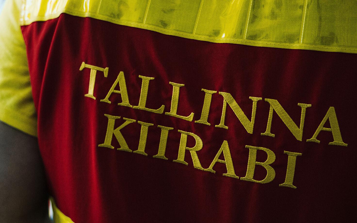 Скорая помощь. Иллюстративная фотография.