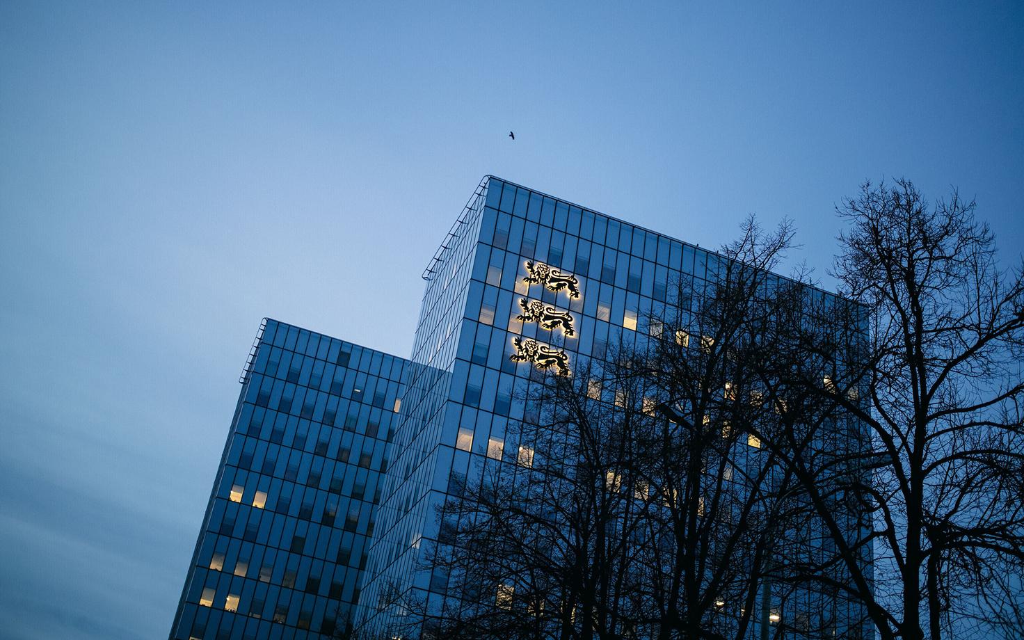 Tallinn's 'Superministry' building houses several government ministries.
