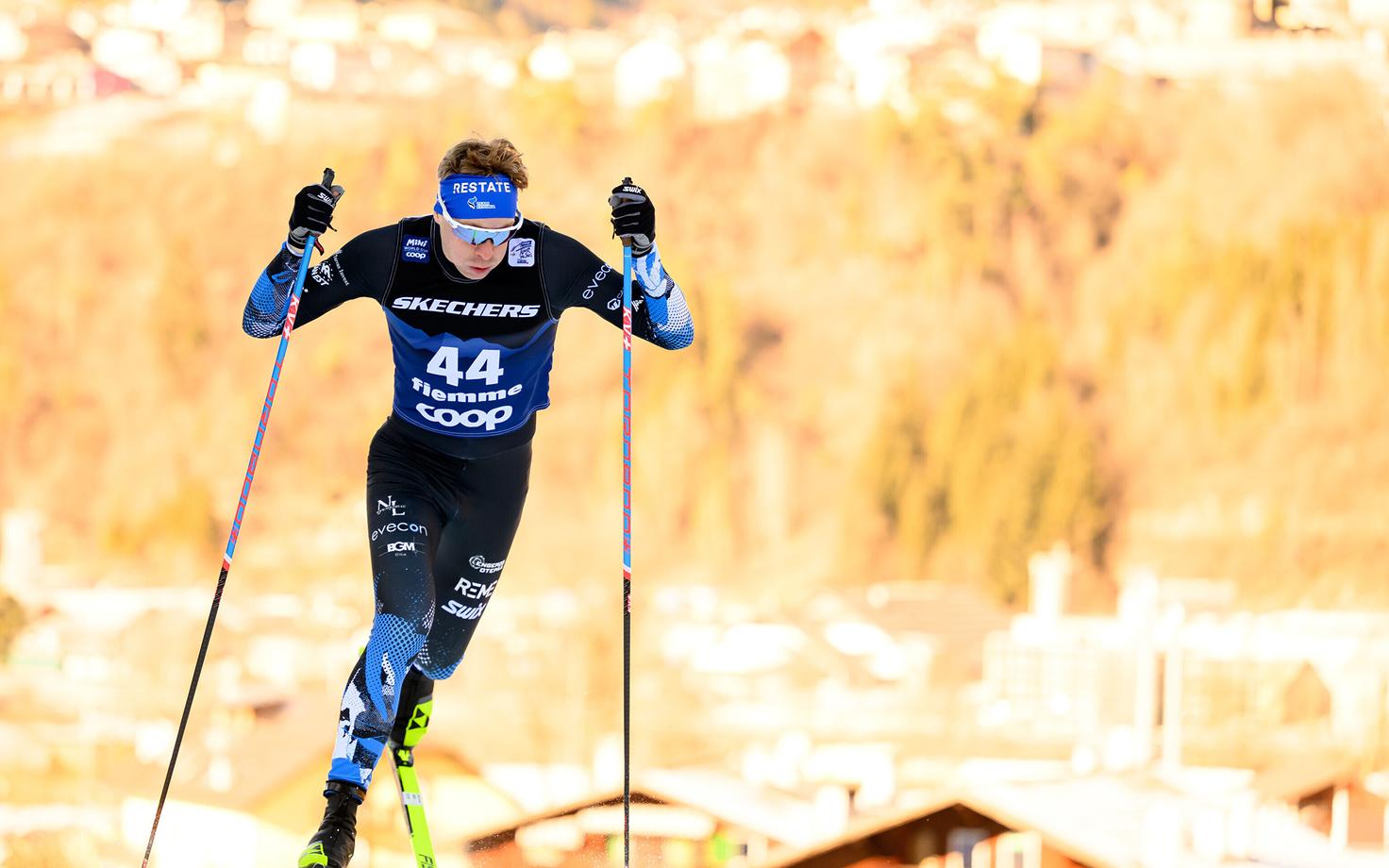 Мартин Химма.