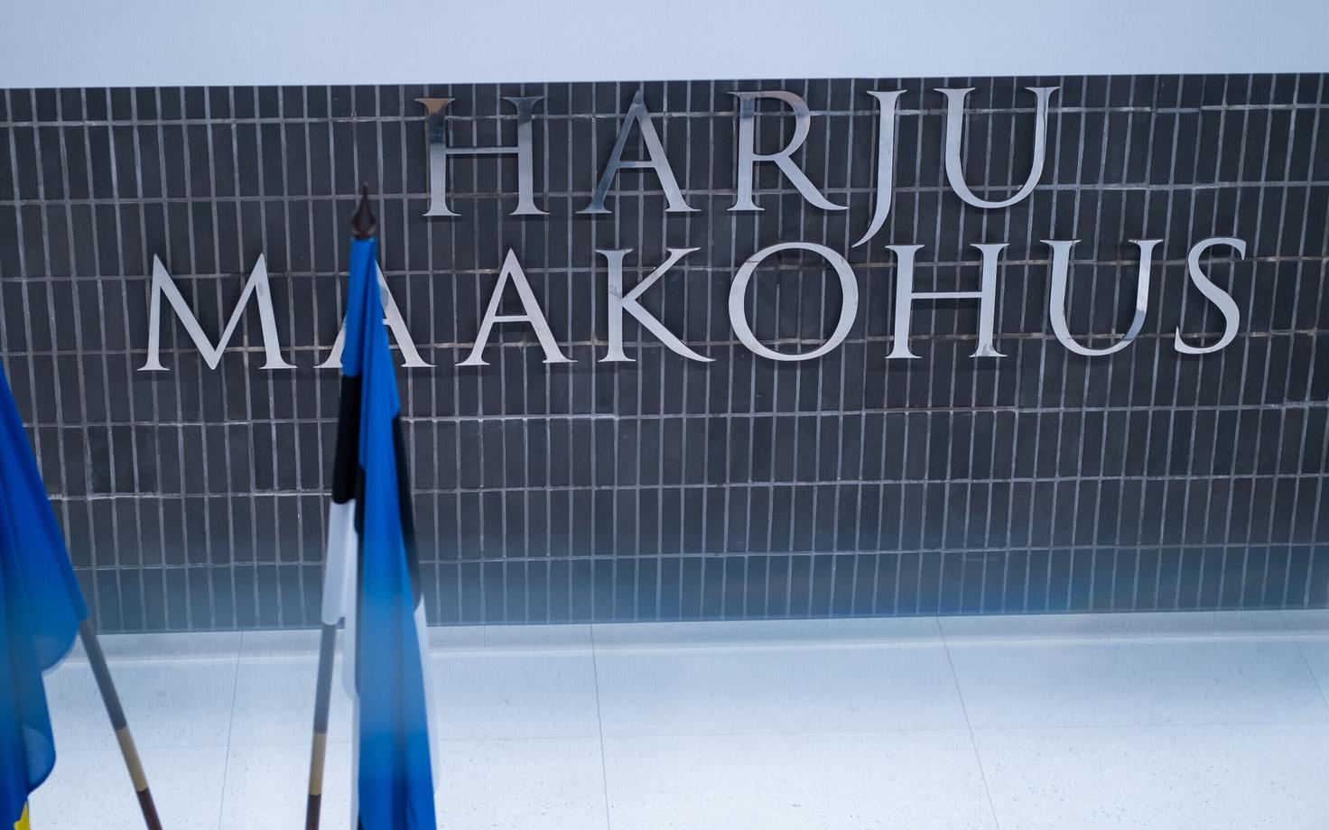 Харьюский уездный суд.