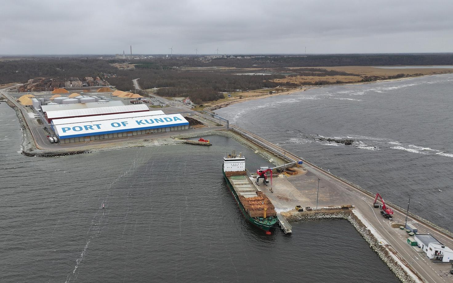 Кундаский порт.