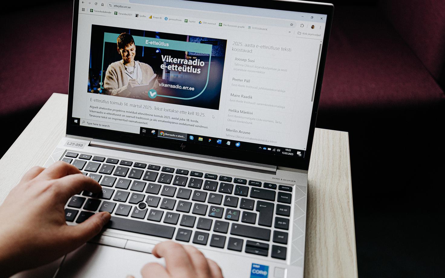 E-etteütlus 2025.