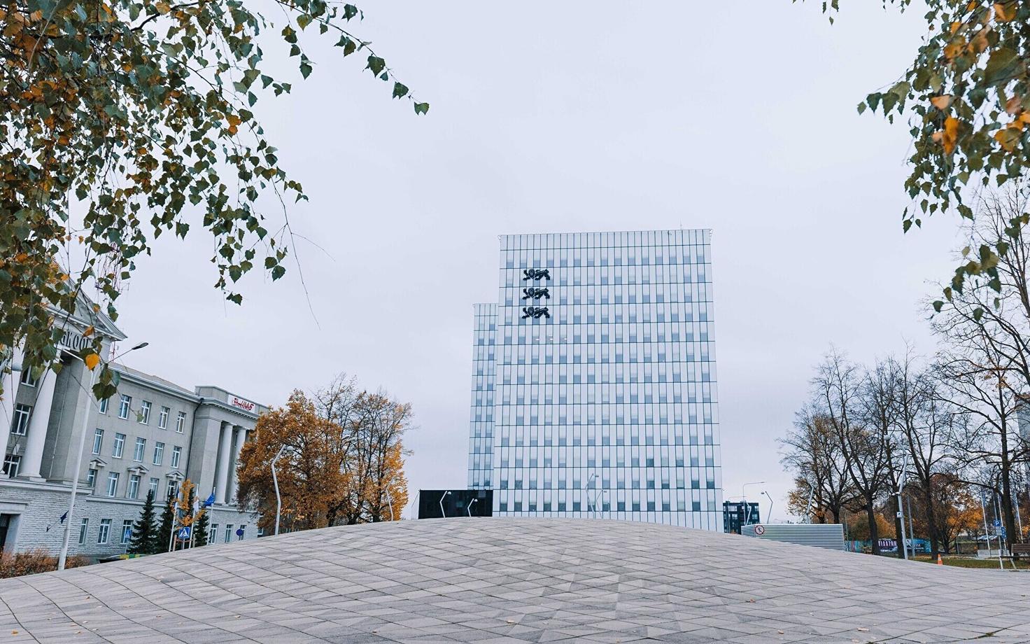 Ministeeriumite ühishoone