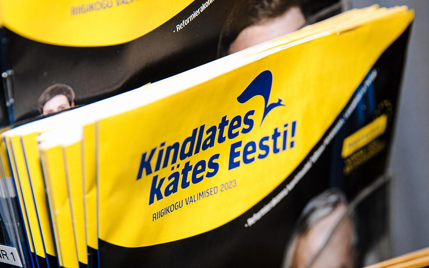 На парламентских выборах 2023 года Партия реформ показала лучший результат.