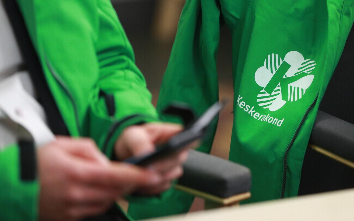 Центристская партия. Иллюстративная фотография.