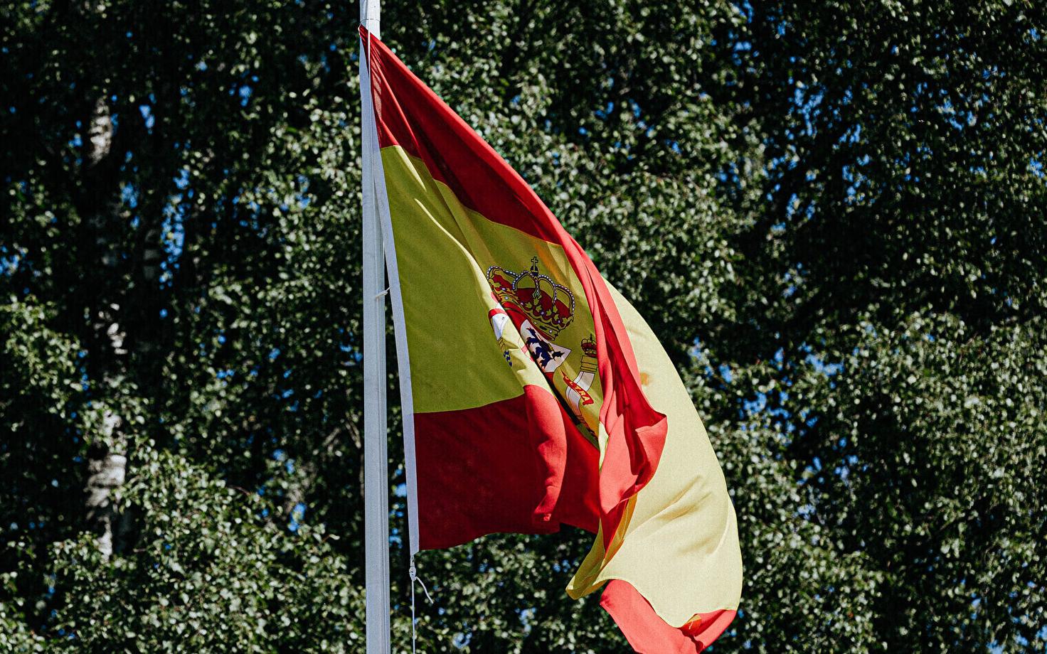 Флаг Испании.