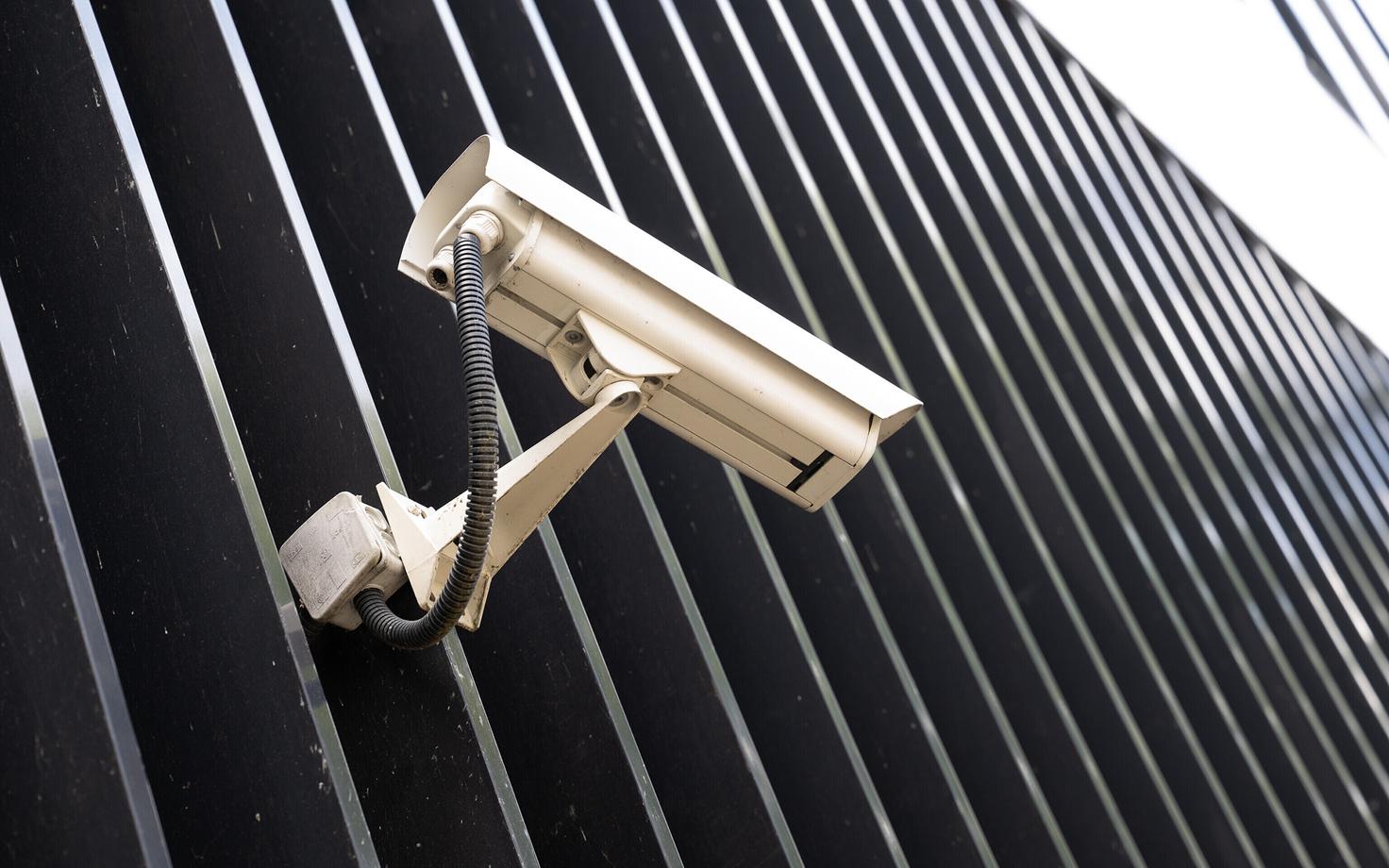 Камера видеонаблюдения.