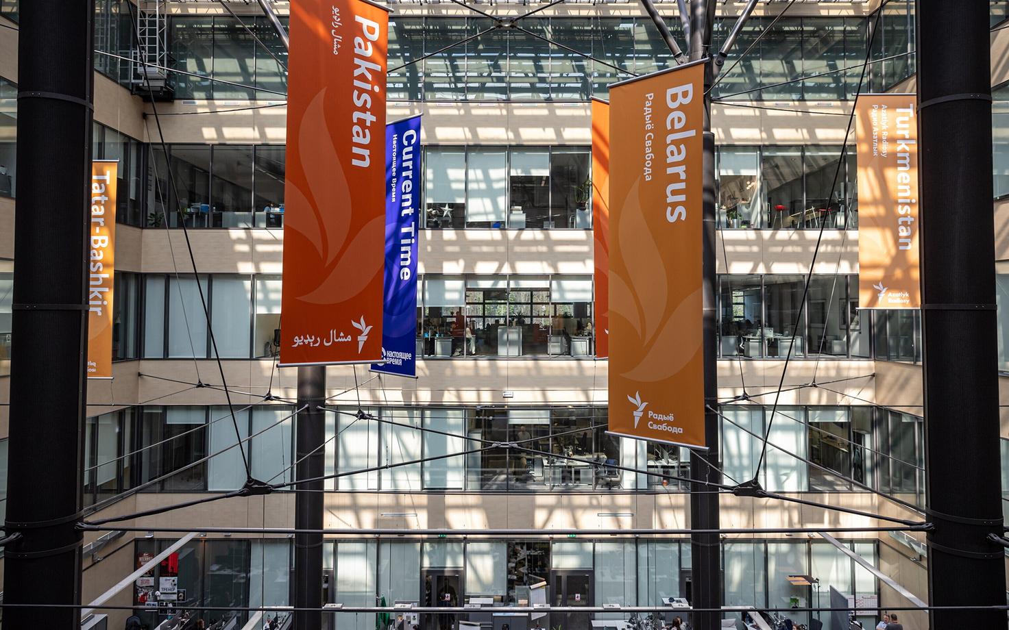 Raadio Vaba Euroopa / Raadio Vabadus peakorteri aatrium.
