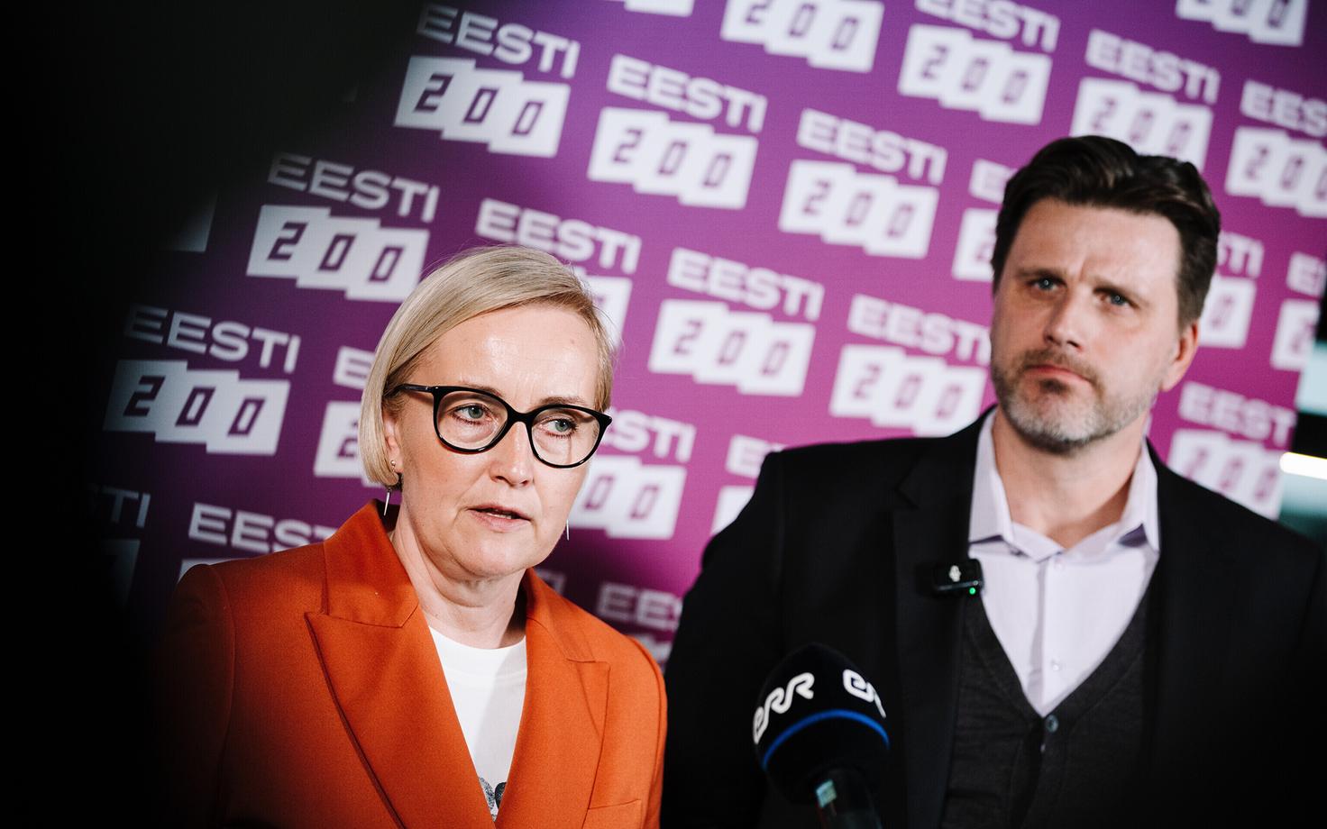 Кристина Каллас и Танель Тейн.