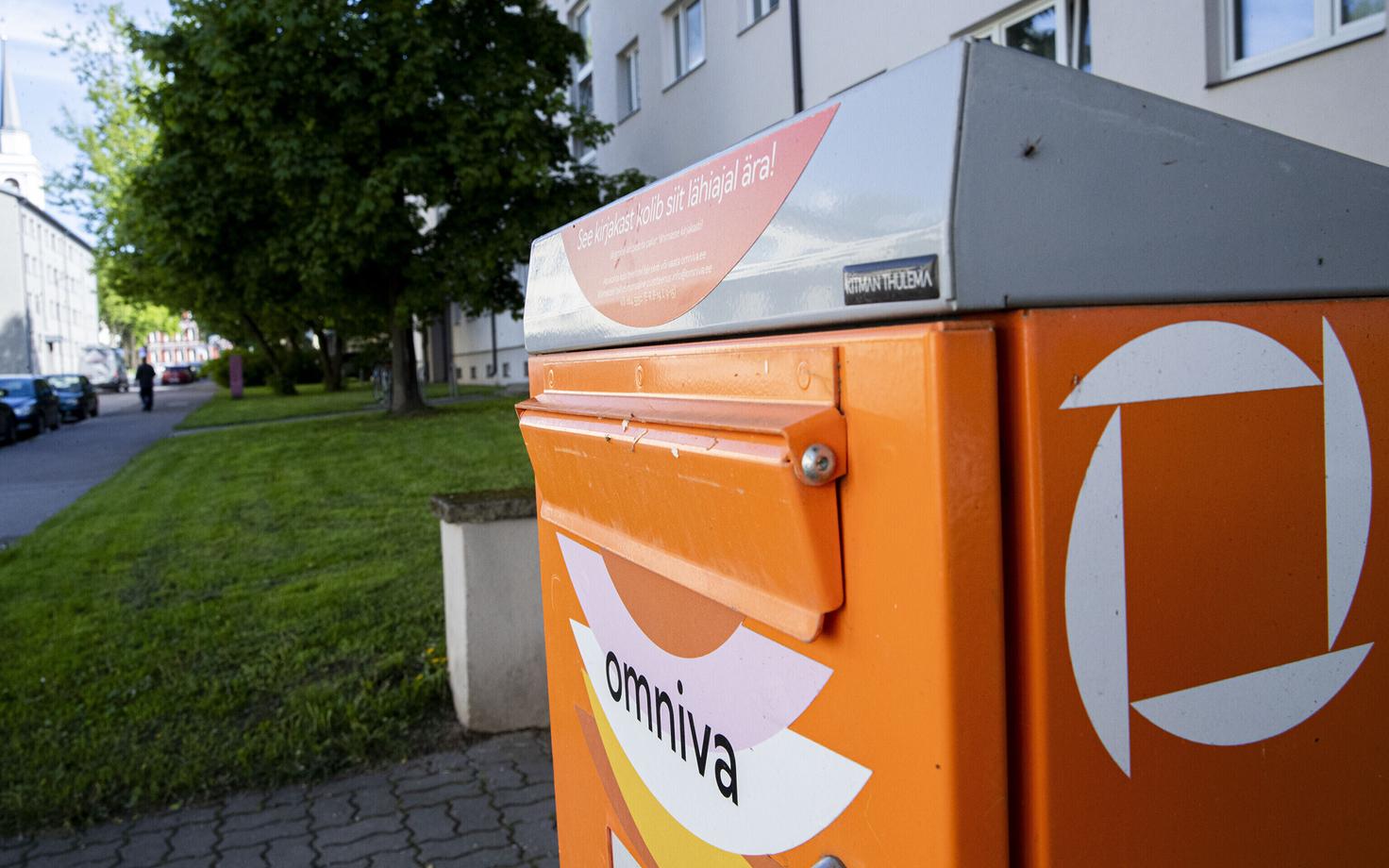 Почтовый ящик в Тарту на улице Пеплери.