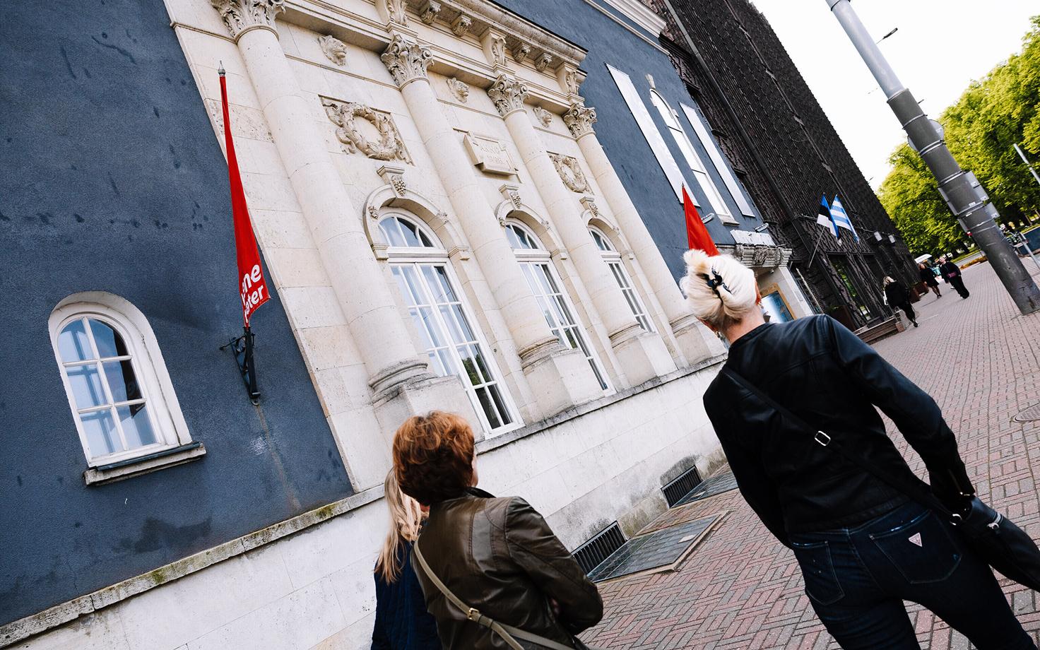 Русский театр скоро сменит название на Сюдалинна.