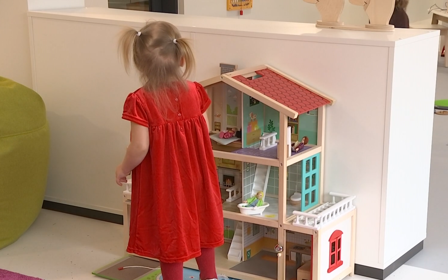 Детский сад.